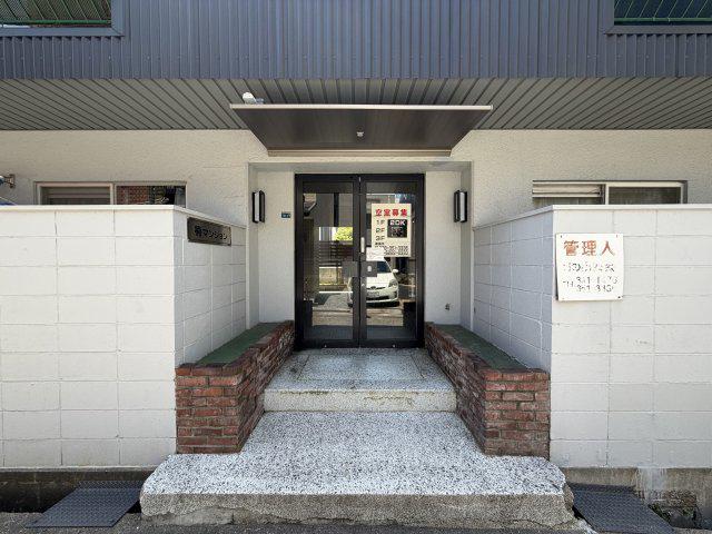 楠マンション