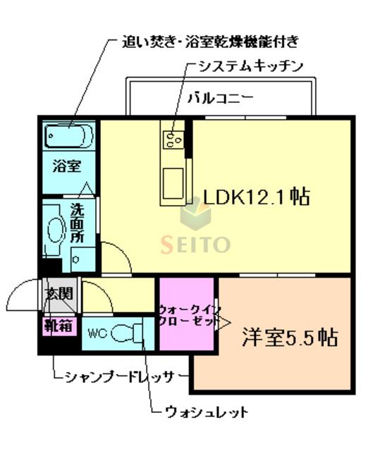 アグレイド北桜塚(1LDK/2階)の間取り写真