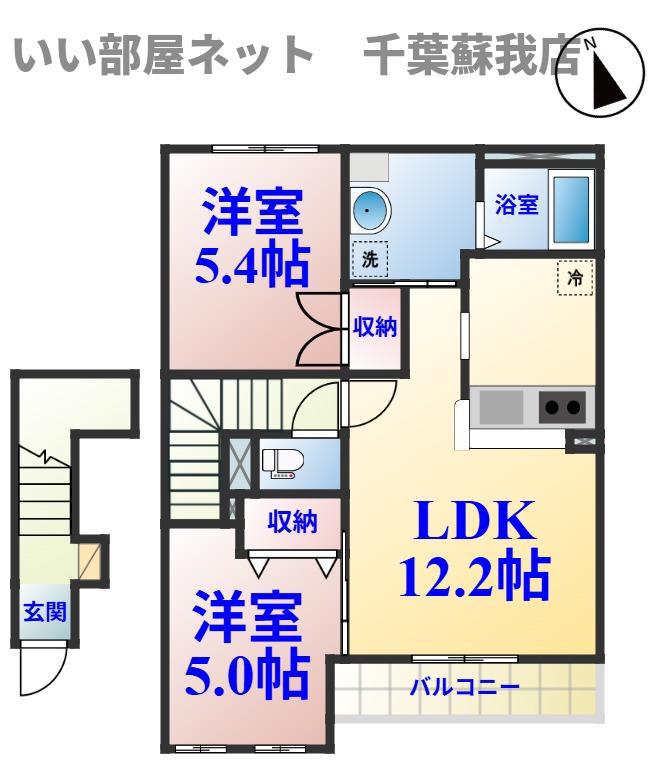 フォレストアーク大森(2LDK/2階)の間取り写真