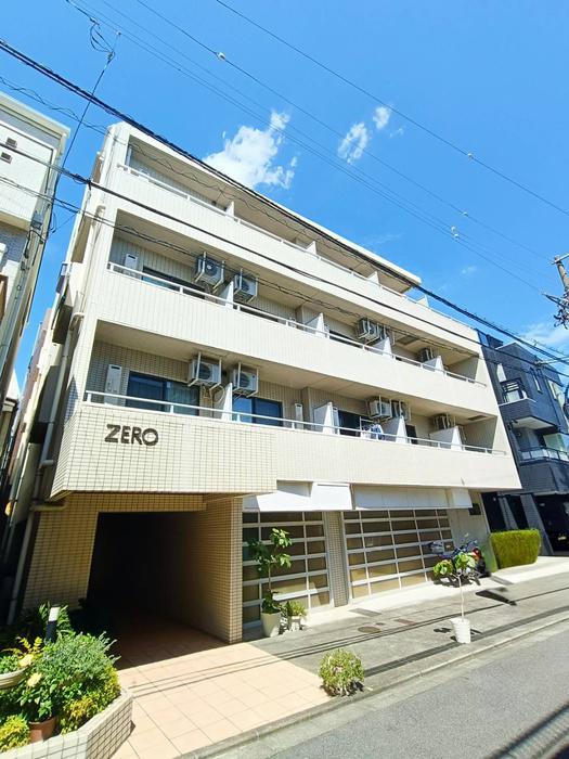 ZERO