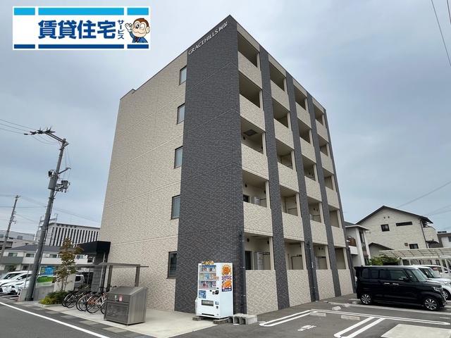 GRACEHILLS阿保