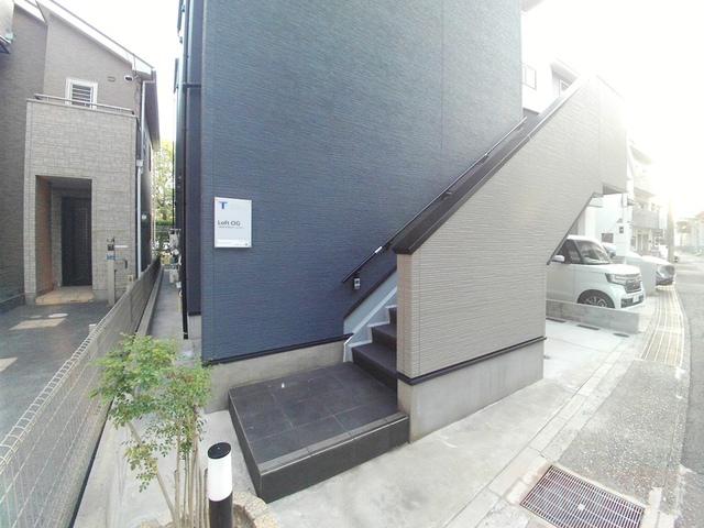 LOFT OG