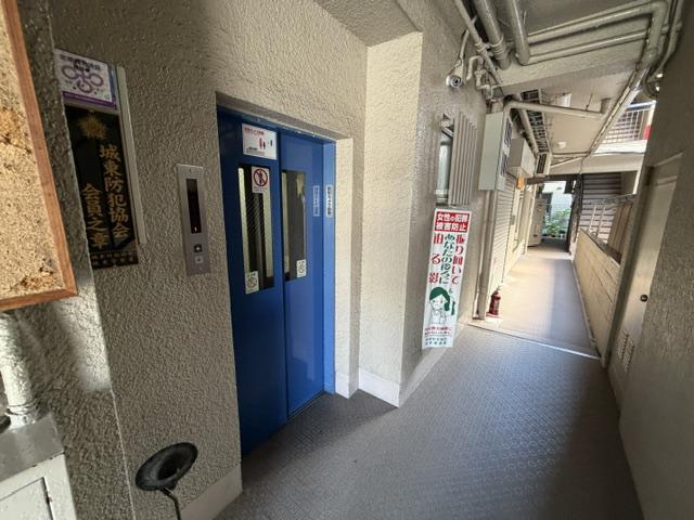 ニュー京阪マンション