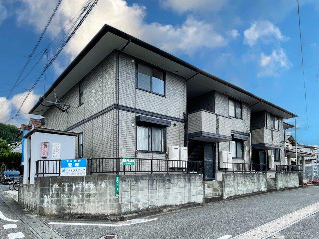 エル観晴