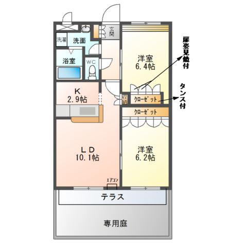 ヒルトップ・テラス(2LDK/1階)の間取り写真