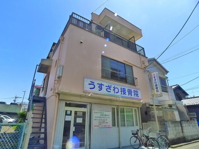 西水元5丁目メゾン