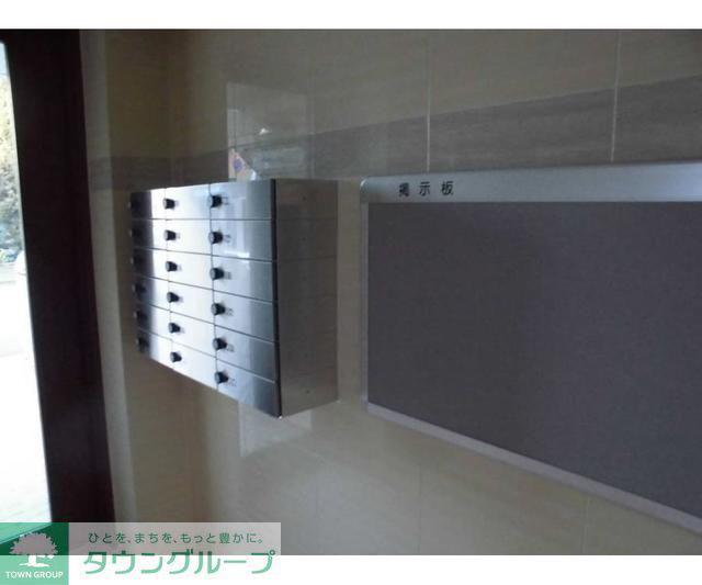 シナーラ上野毛