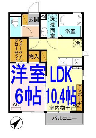 ルクセール(1LDK/1階)の間取り写真