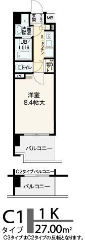 ビバーチェ鷺洲(1K/5階)の間取り写真