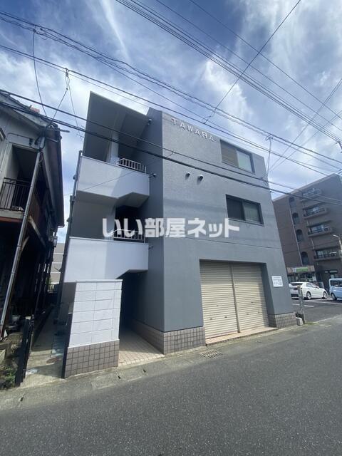 タワラ1