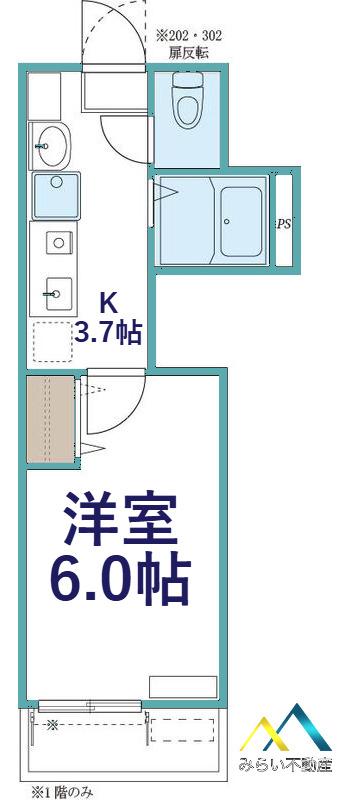 横浜杉田SDN(1K/2階)の間取り写真