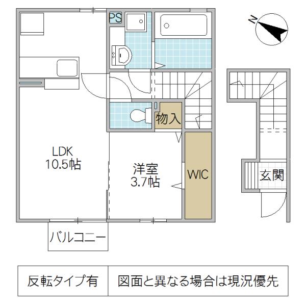 ヴァルール吾妻(1LDK/2階)の間取り写真