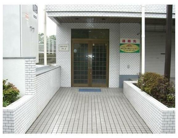 リバーサイドパレス
