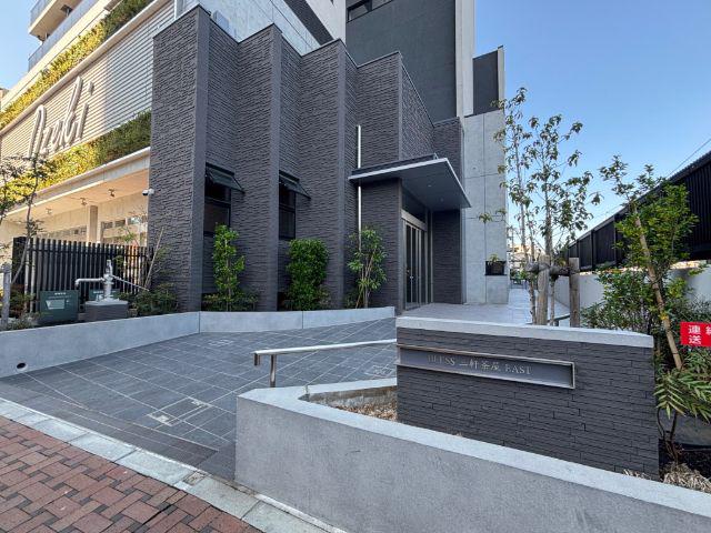 BLESS三軒茶屋イースト