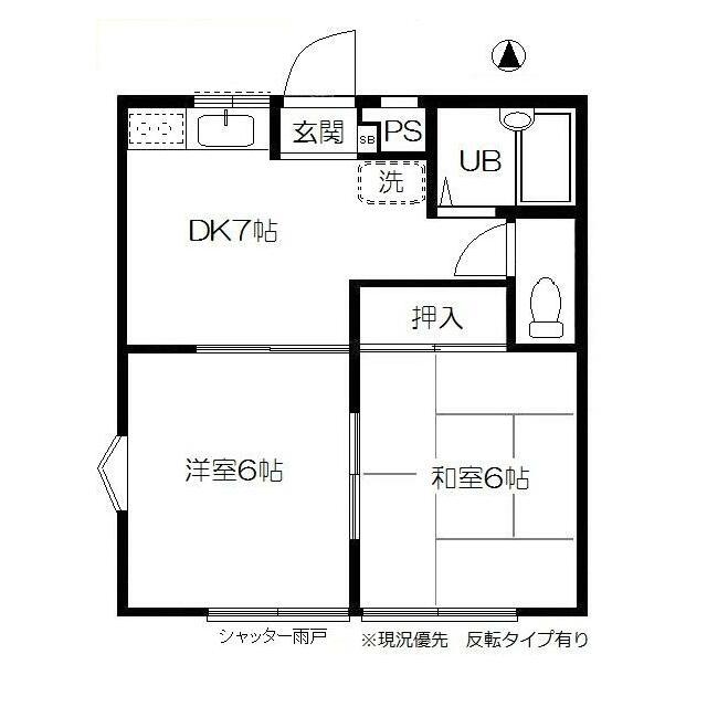 ガーデンハウス東戸塚B(2DK/1階)の間取り写真