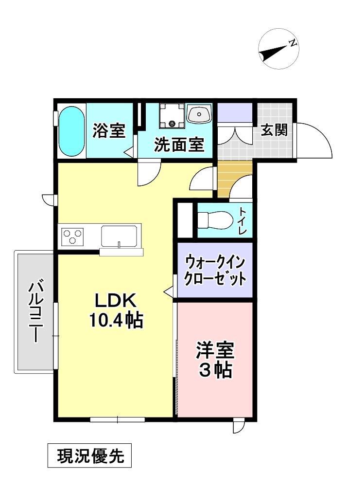 エンドレス(1LDK/2階)の間取り写真