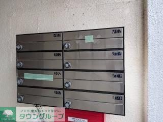 田中マンション