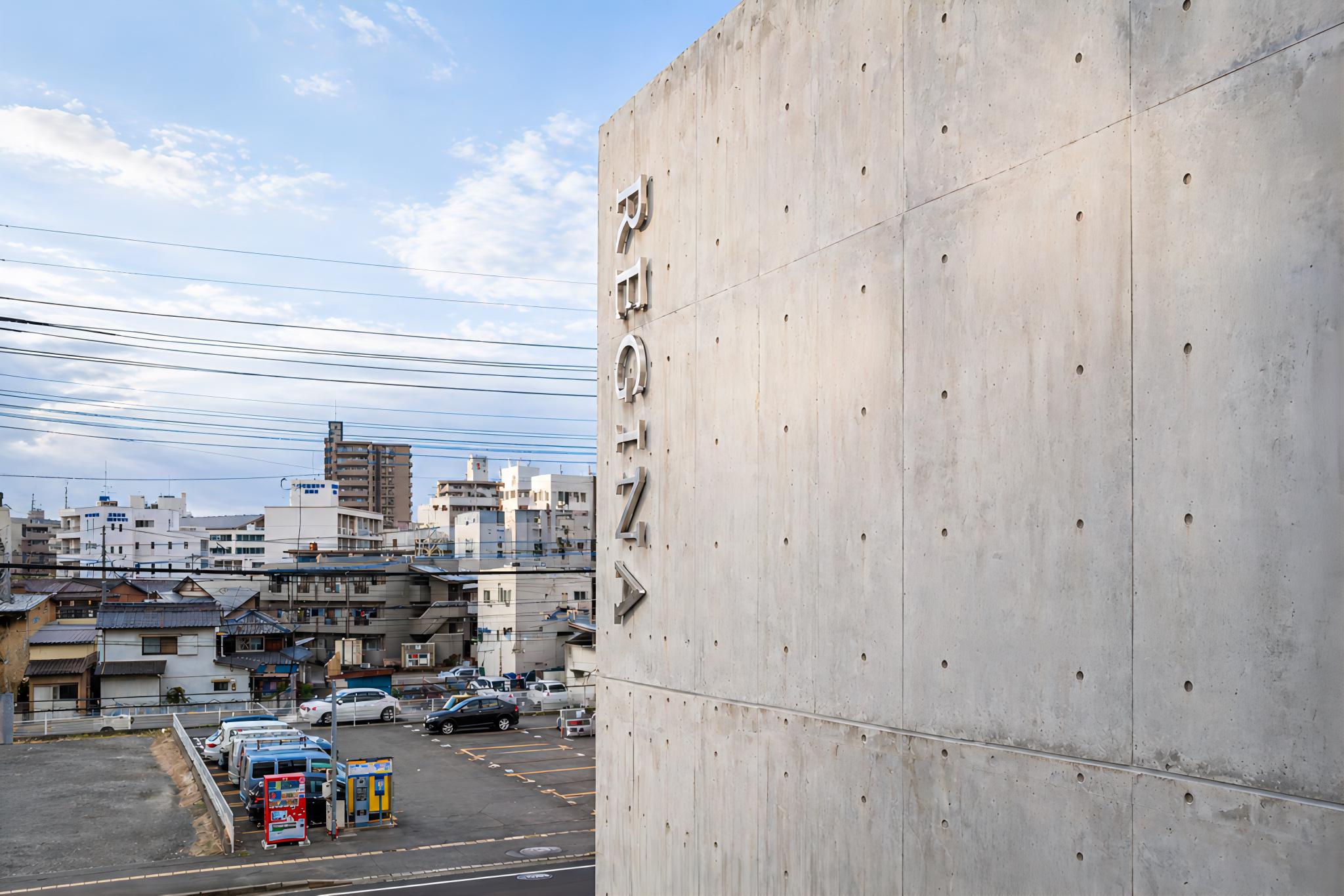 REGINA勢家