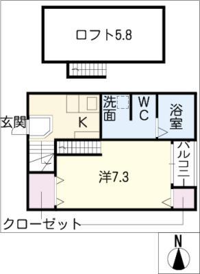 REUSSIR(1K/2階)の間取り写真