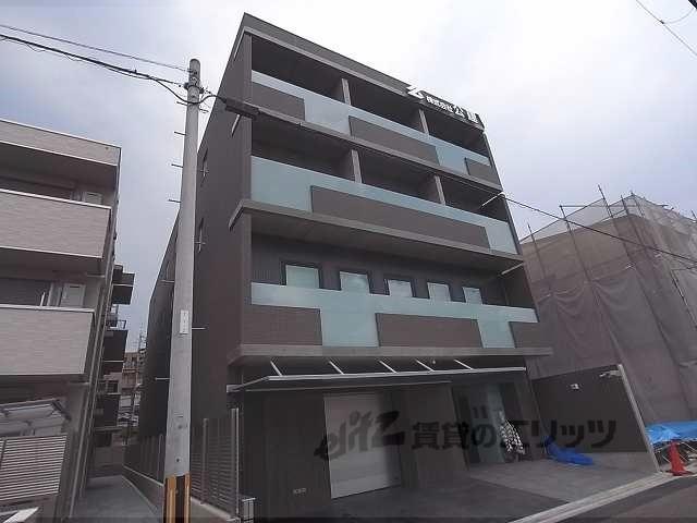 KOKEN BUILDING