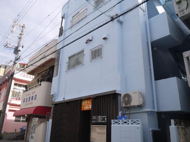 FLAT ONE