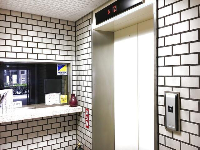 グランドハイツ八丁堀