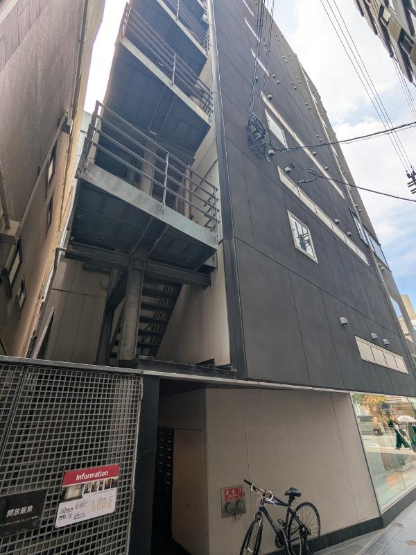 HK MOTOMACHI