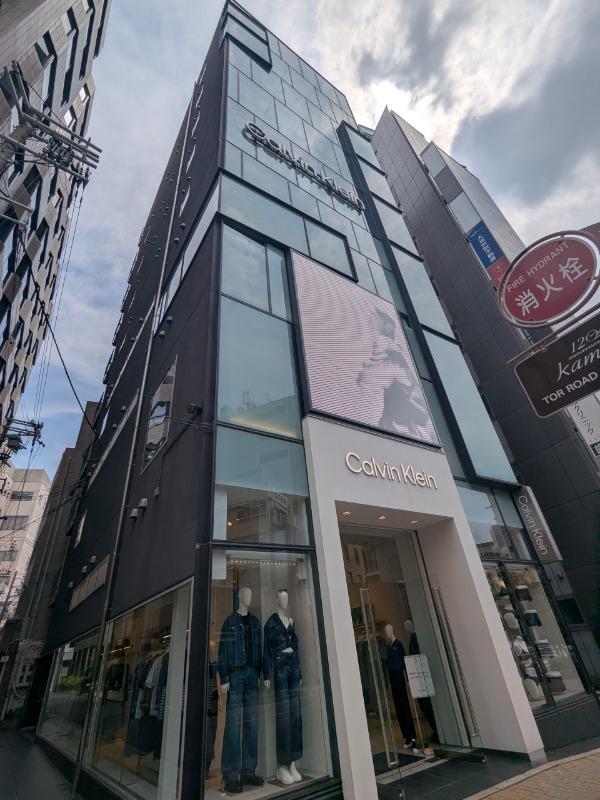 HK MOTOMACHI