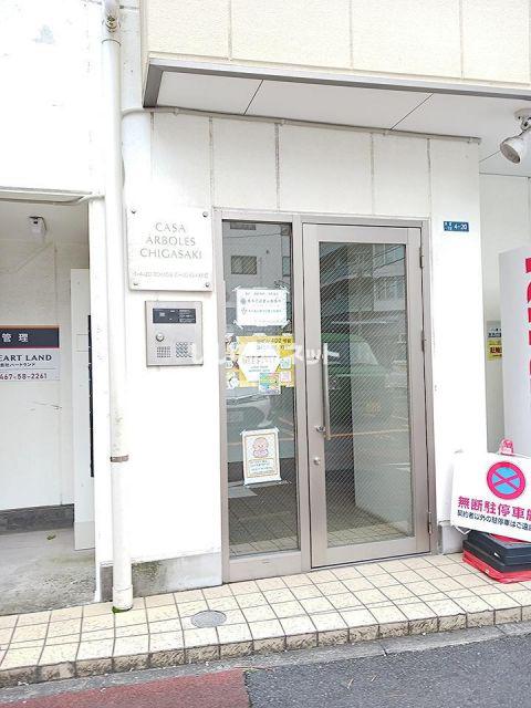 カーサアルボリーズ茅ヶ崎