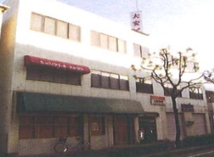 M2穴田ビル
