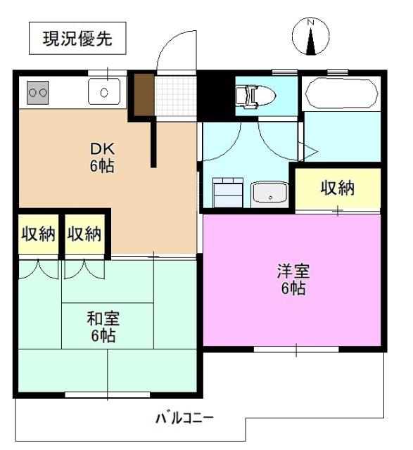 アシスト長野マンション5 II号棟(2DK/1階)の間取り写真