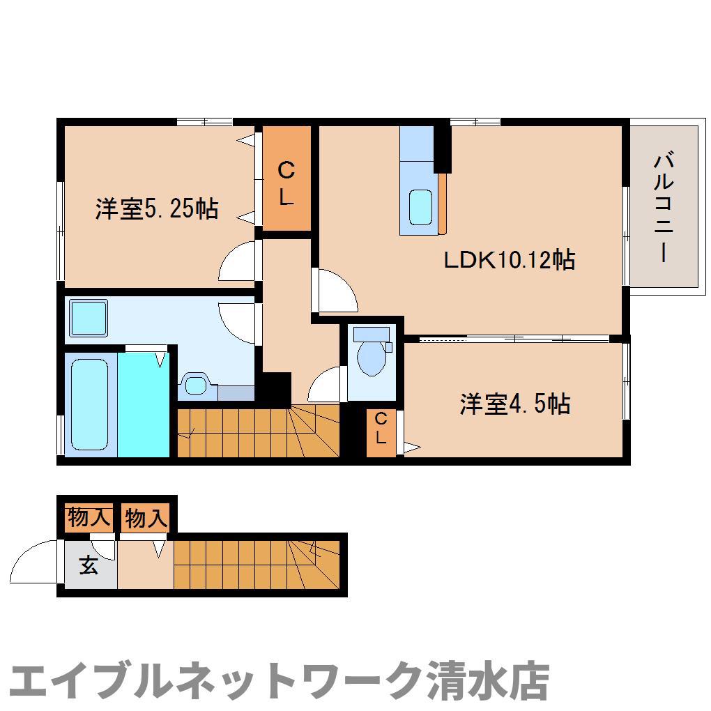 グリーンハイツ八坂東(2LDK/2階)の間取り写真