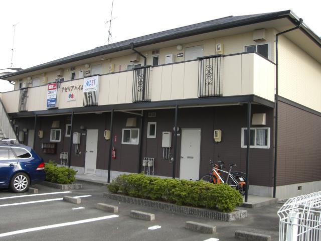 アゼリアハイム