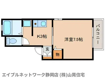 カーサみずほ(1K/1階)の間取り写真