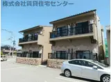 シャムール関戸