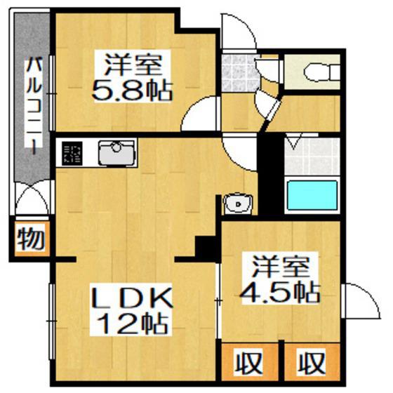 スカイレジデンス(2LDK/2階)の間取り写真