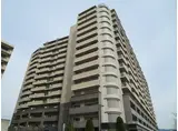 THE レスタージュレクレドール大阪