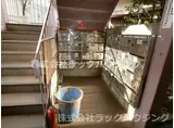 ユニハイム木村