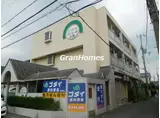 マイコーポ白国