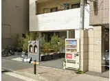 アモーレ本町ウエスト