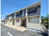 ラスティングフォーチュン