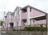 美鈴が丘ハイツ