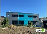 中宿ベース
