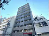 ハクユウ元町