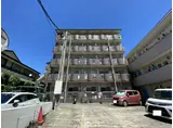 アリーズ鴨池