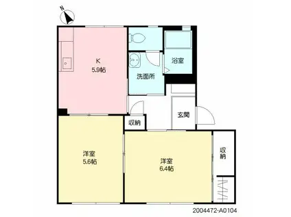 アルトリオ一番館(2K/1階)の間取り写真