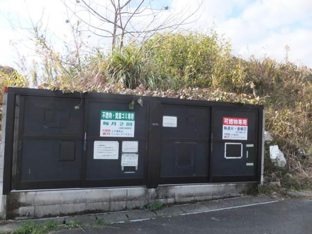 エクレールI
