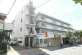 市ヶ尾内野ビル
