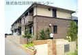 コートダジュール嶋