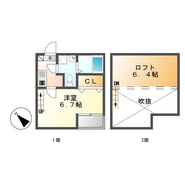 アパートメントU(1K/2階)の間取り写真